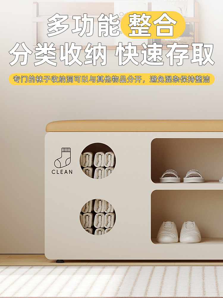 Luxury Bags Entry - 玄関収納一体型シューズスツール、座れる靴箱付き、高級感のある玄関用ソフトバッグ付きシューズスツール