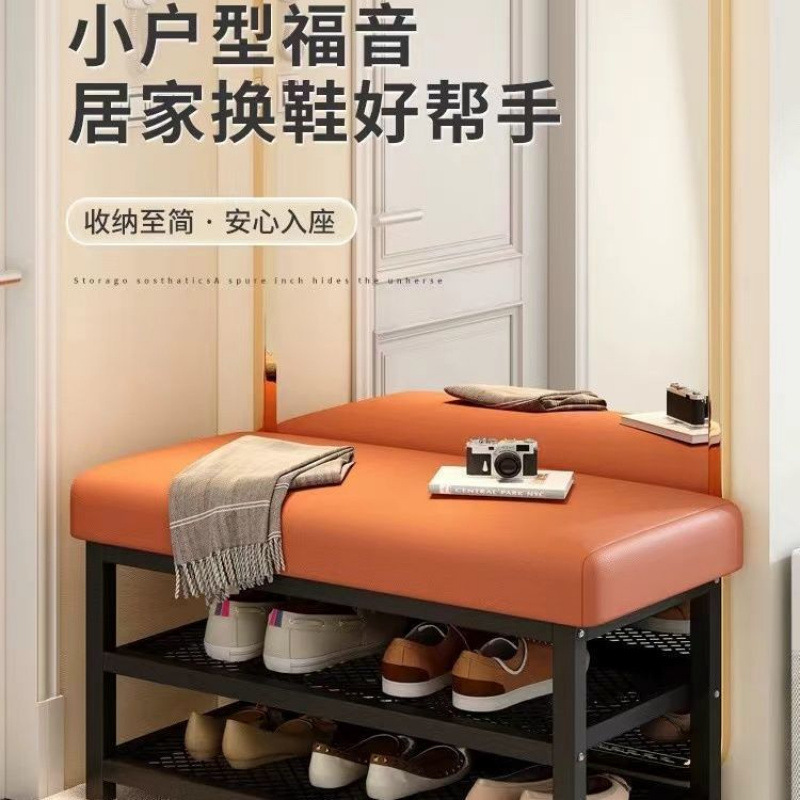 玄関ドア用スツール、玄関用シートシューズスツール、エントラン - Luxury Bags Entry のレビューと価格